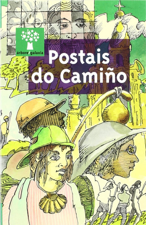  Postais do camiño 