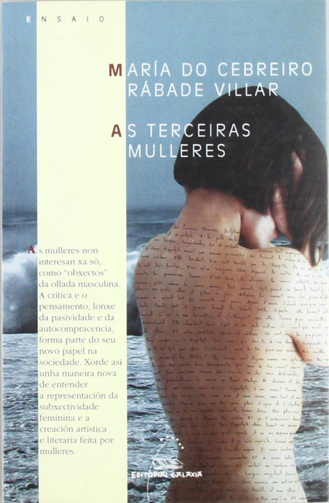  As terceiras mulleres 