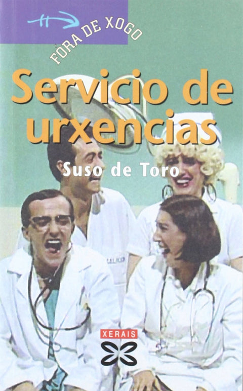  Servicio de urxencias 