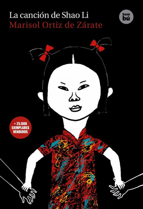  La canción de Shao Li 