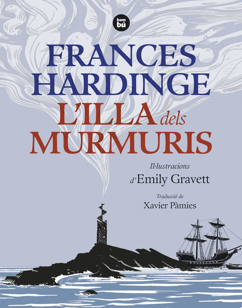 L'illa dels murmuris 