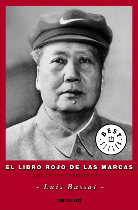  El libro rojo de las marcas 