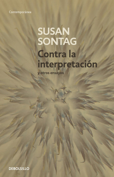  Contra la interpretación 