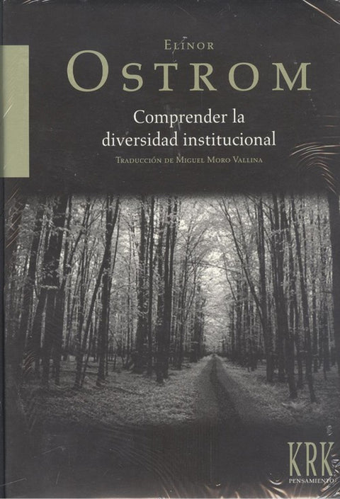  COMPRENDER LA DIVERSIDAD INSTITUCIONAL 