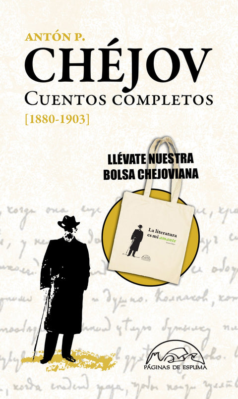  CUENTOS COMPLETOS (1880-1903).4 VOLÚMENES.(ESTUCHE CHÉJOV) 