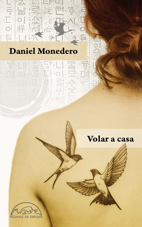 Volar a casa 