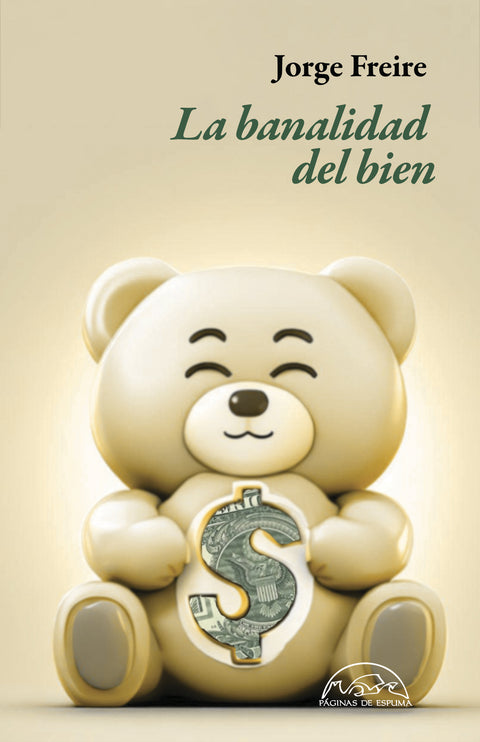  La banalidad del bien 