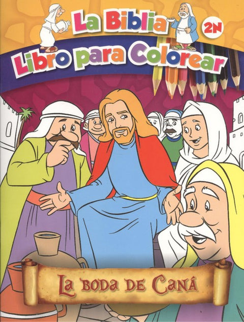  Boda de Caná, La 