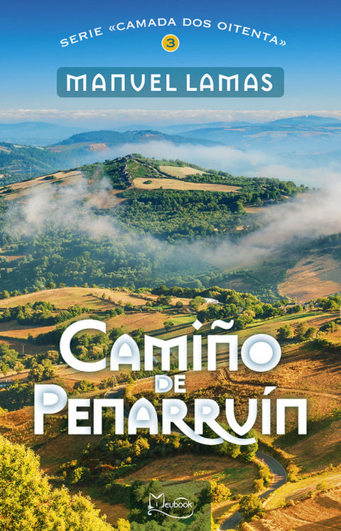  CAMIÑO DE PENARRUIN 