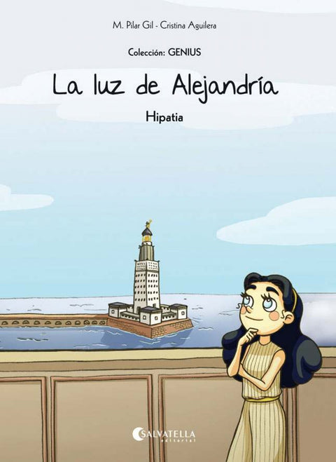  La luz de Alejandría 