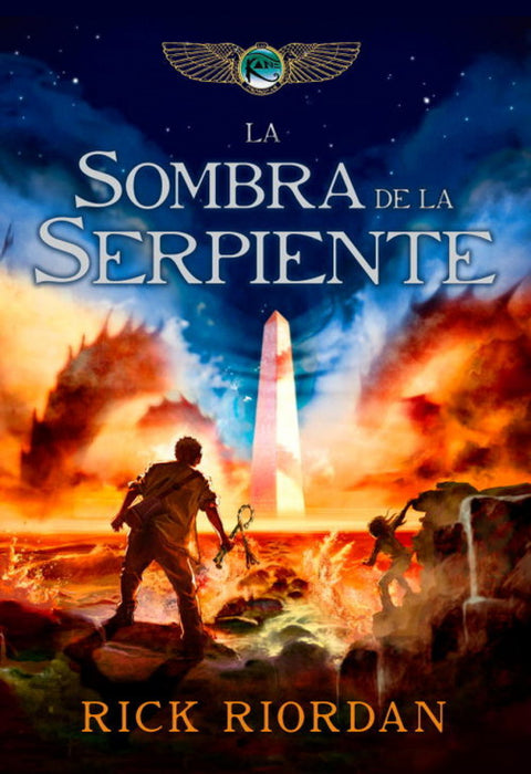  La sombra de la serpiente 