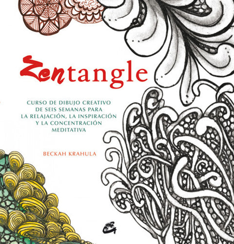  Zentangle 