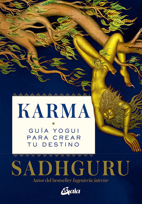  Karma 