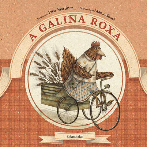  A galiña roxa 