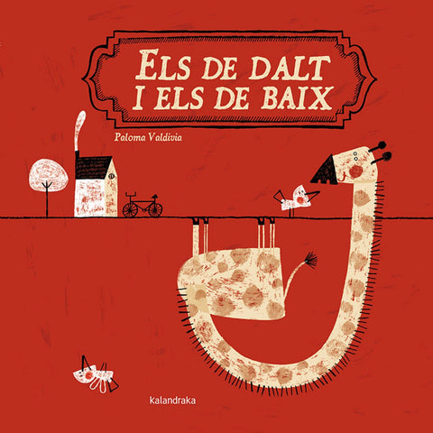  Els de dalt i els de baix 