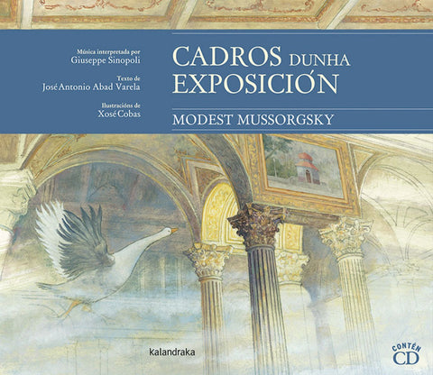  Cadros dunha exposición 