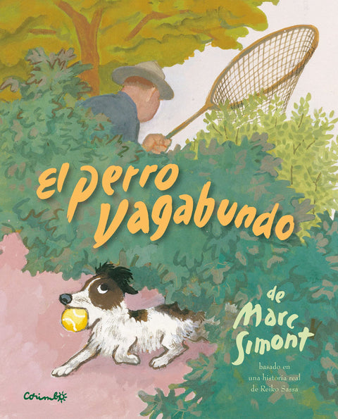  EL PERRO VAGABUNDO 