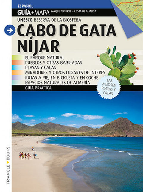  Cabo de Gata-Nijar 
