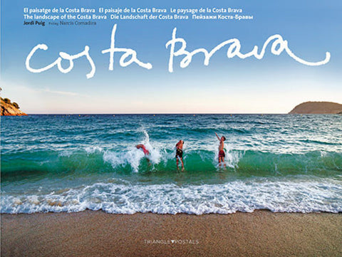  Costa brava:paisatge de la costa brava 