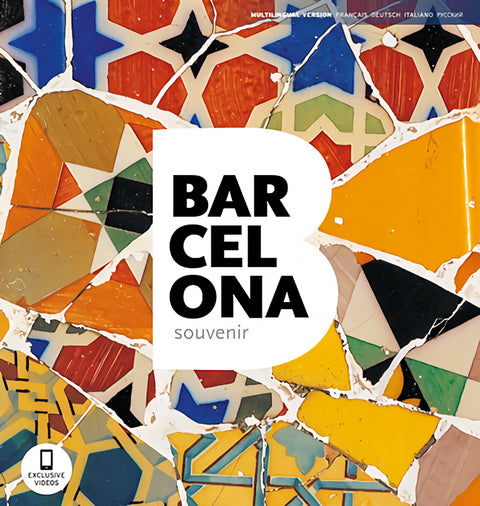 Barcelona souvenir 