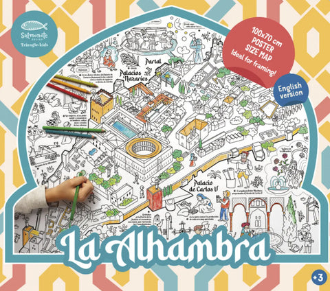 Mapa para colorear: La Alhambra (Español) 