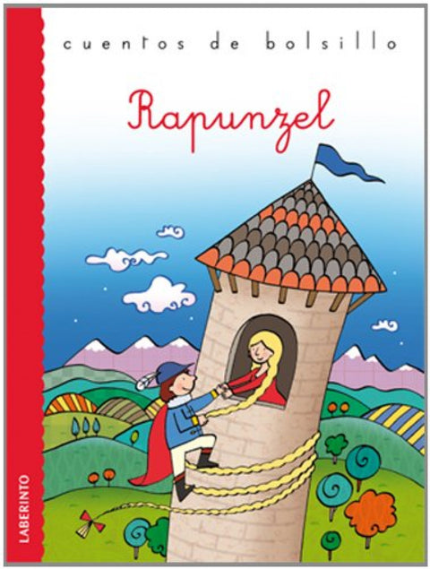  RAPUNZEL 
