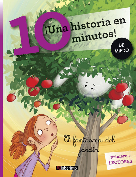  EL FANTASMA DEL JARDÍN 