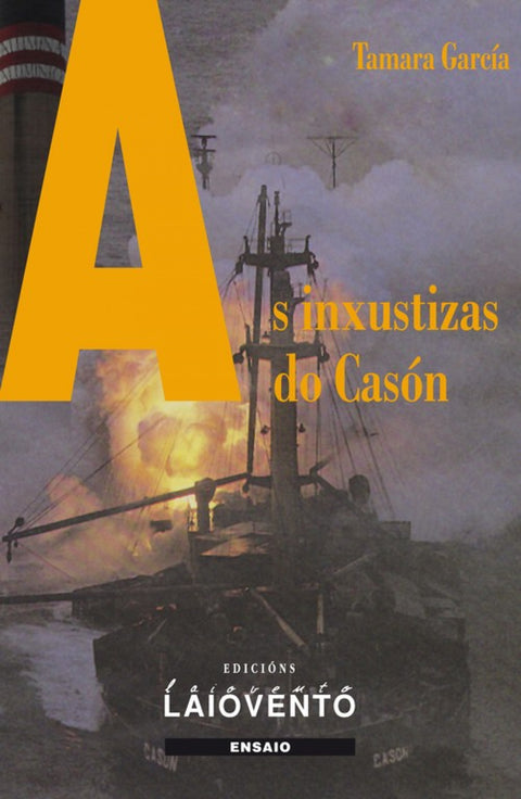  AS INXUSTIZAS DO CASÓN 