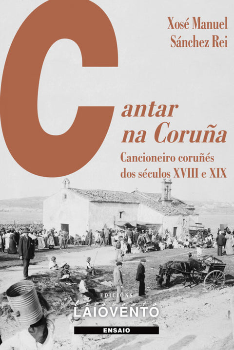  Cantar na Coruña 