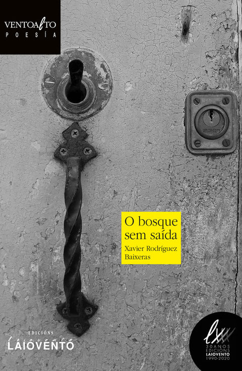  O bosque sem saída 