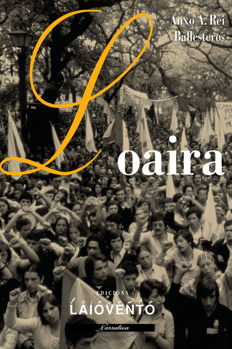  Loaira 