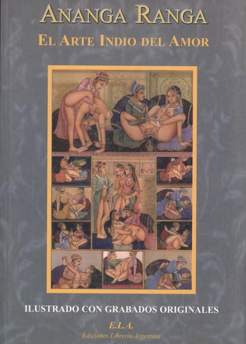  Ananga Ranga 