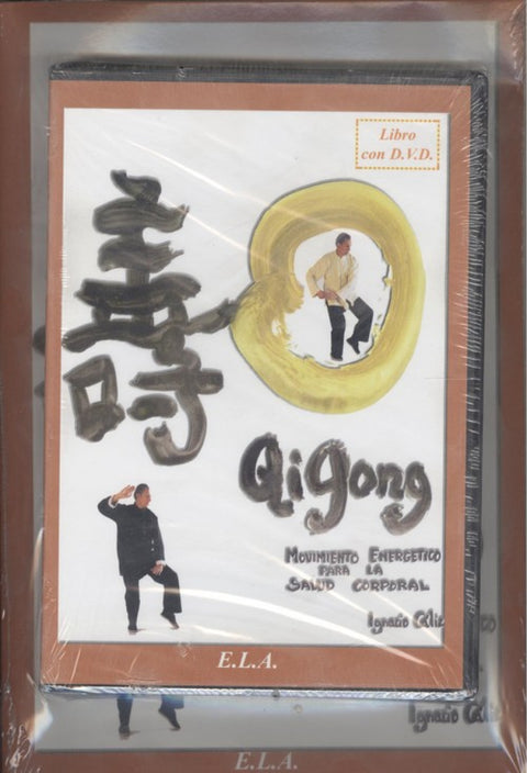  QI GONG 