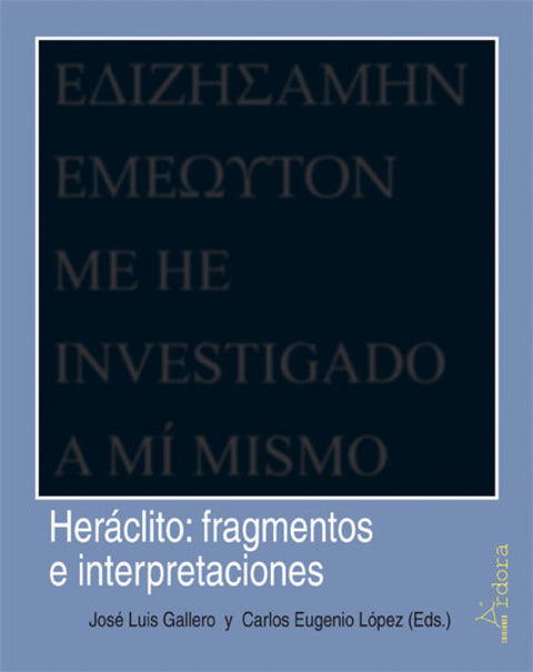  Heráclito 