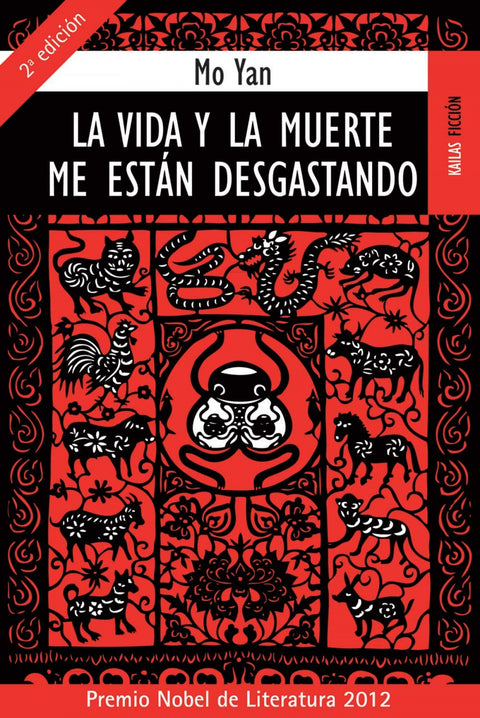  La vida y la muerte me están desgastando 