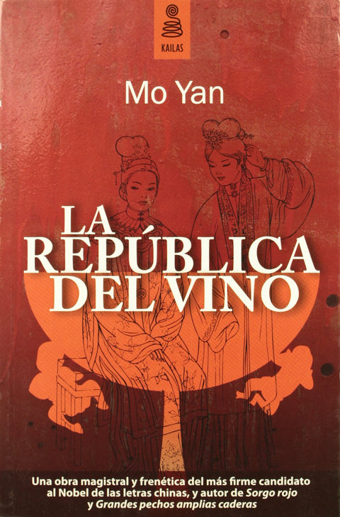  La republica del vino 