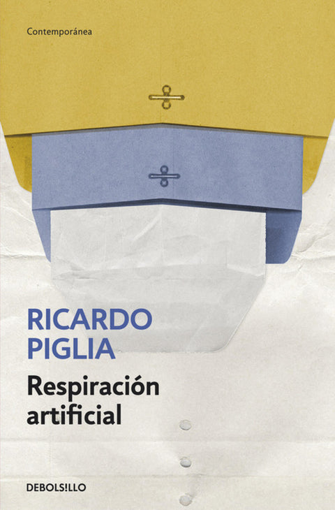 Respiración artificial 