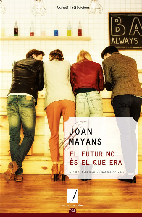  El futur no és el que era 