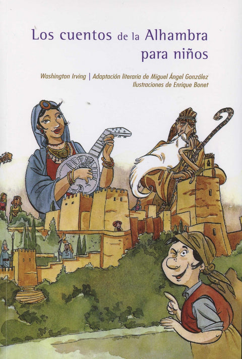  Los cuantos de la Alhambra para niños 