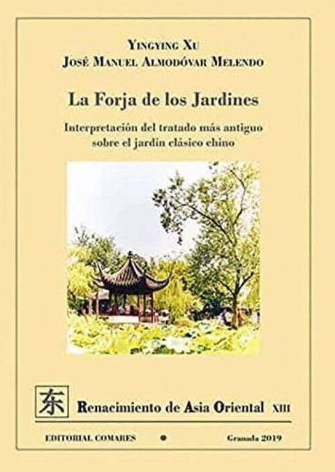 La forja de los jardines 