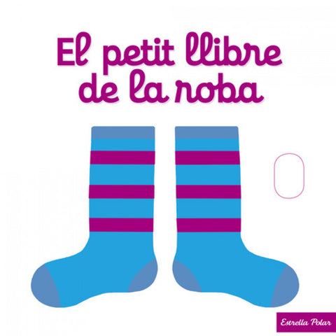  El petit llibre de la roba 