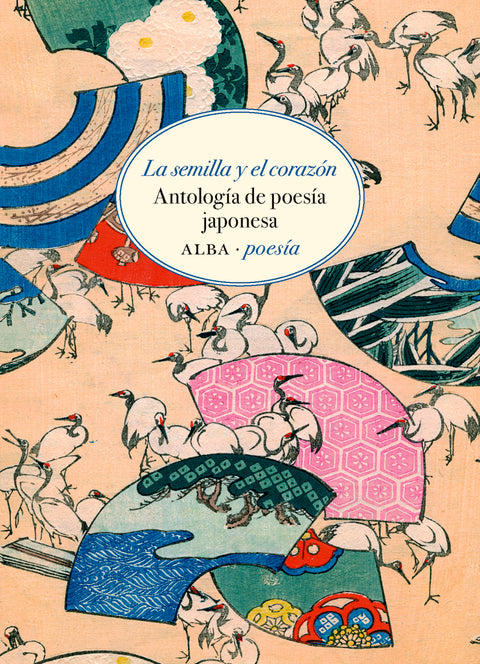  La semilla y el corazón 