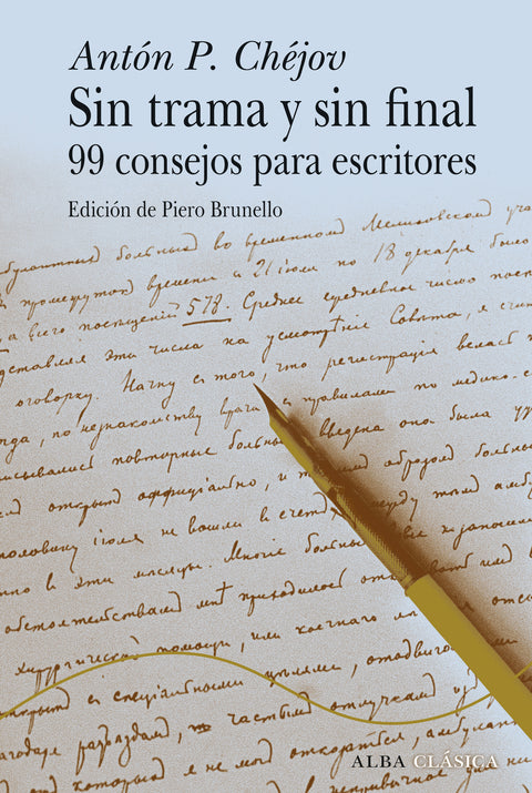 Sin trama y sin final 