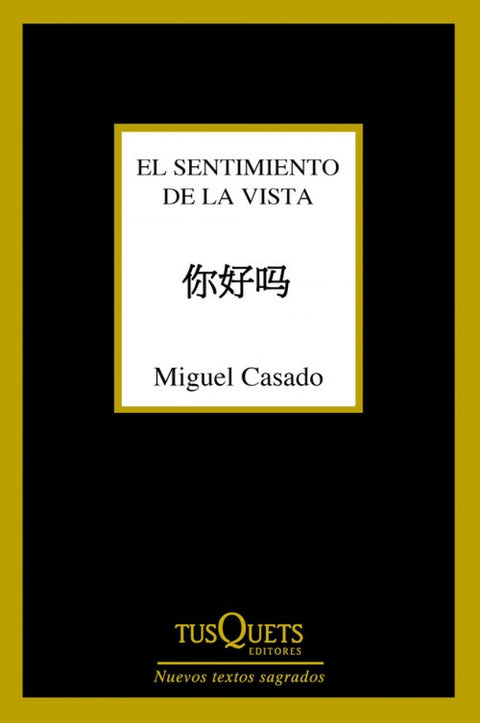  El sentimiento de la vista 