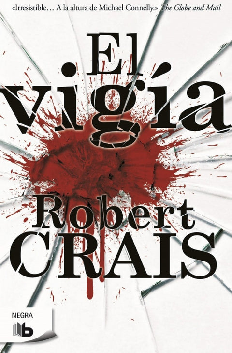  El vigía 