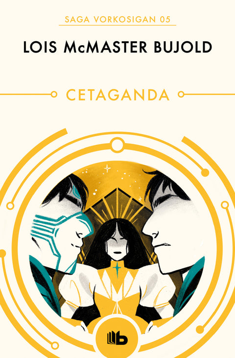  CETAGANDA 