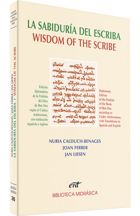  La sabiduría del Escriba 