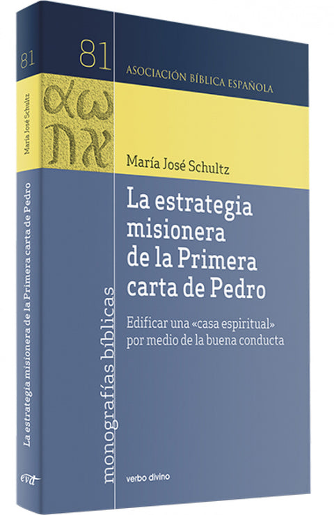  La estrategia misionera de la Primera carta de Pedro 