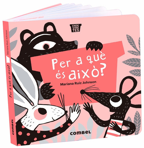  Per a què és això? 
