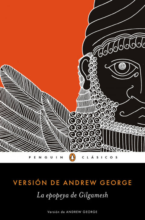  La epopeya de Gilgamesh 